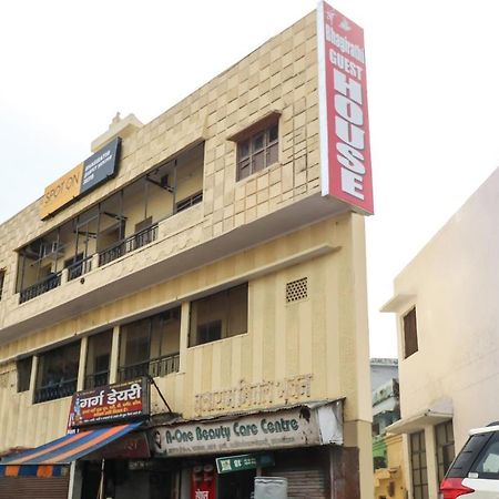 Spot On 38315 Bhagirathi Guest House Haridwār Exterior foto